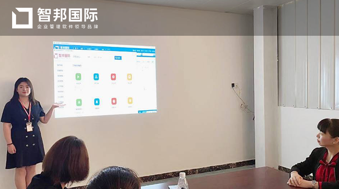 三汇生态肥业成功签约智邦国际ERP系统，实现工序及时汇报追溯