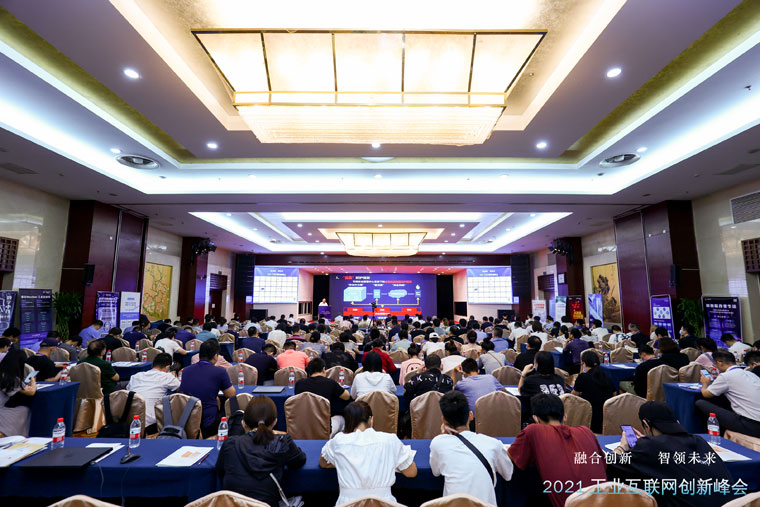 打破管理边界！智邦国际荣获工业互联网一体化管理平台推荐产品