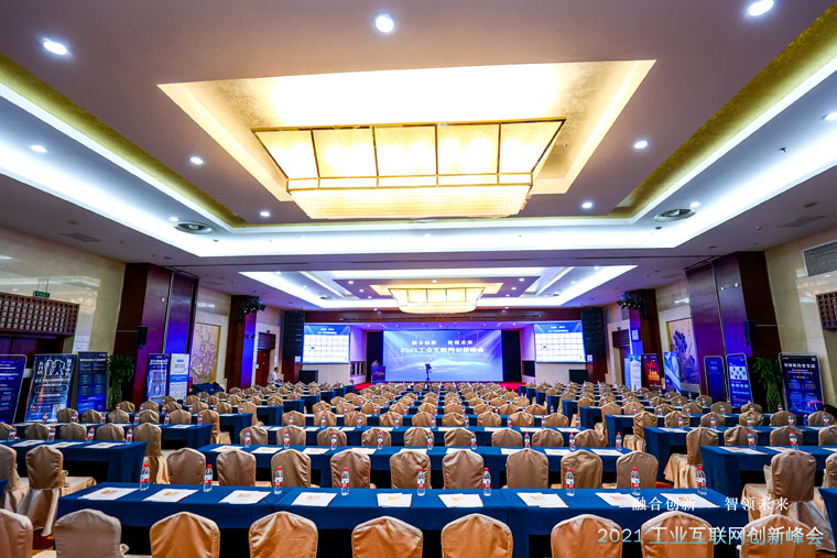 打破管理边界！智邦国际荣获工业互联网一体化管理平台推荐产品