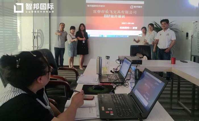 长飞文具签约智邦国际ERP系统，数字化助力企业积极拥抱未来