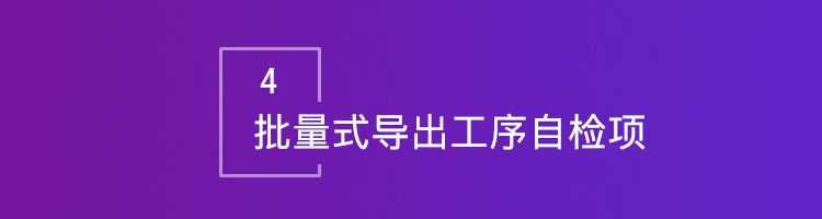 智邦国际31.99版本发布，解锁精准高效协同管理模式！