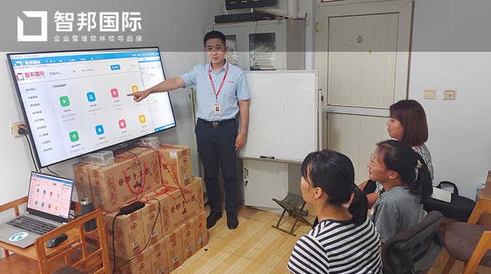 祥光绒布成功签约智邦国际ERP系统，智能化的信息平台实现数据精准整合