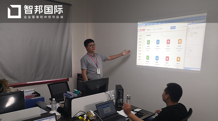 众联型钢成功签约智邦国际ERP系统，驾驶舱功能实现对企业整体把控