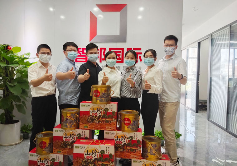 智邦国际祝您中秋节快乐！