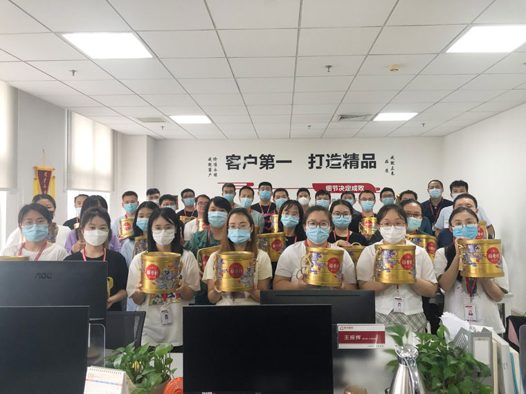 智邦国际祝您中秋节快乐！