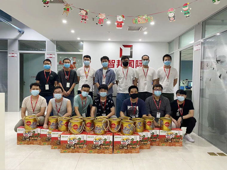 智邦国际祝您中秋节快乐！