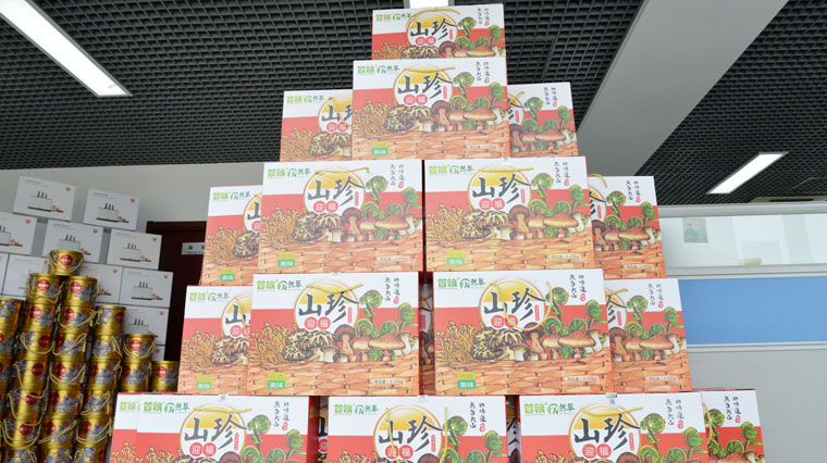 智邦国际祝您中秋节快乐！