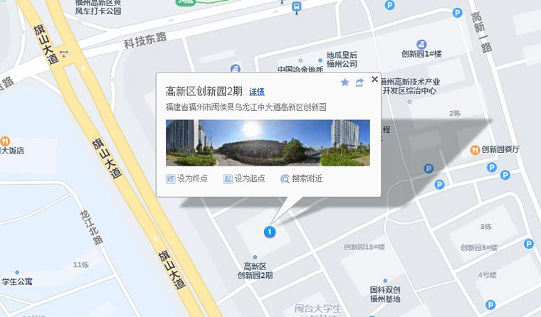 赋能东南沿海,未来可期!智邦国际福建分公司成立!