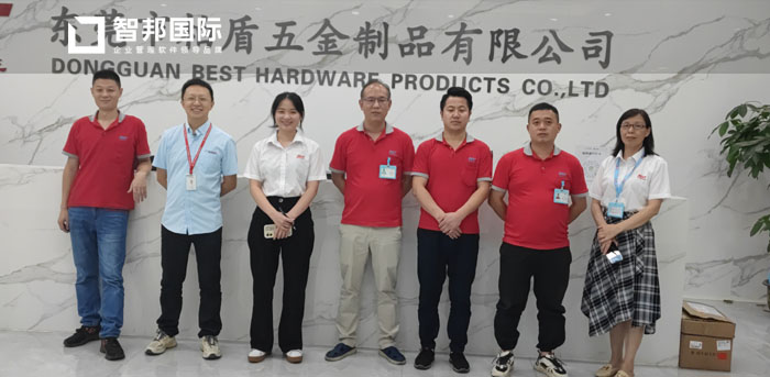 柏盾五金制品签约智邦国际,建立韧性供应链