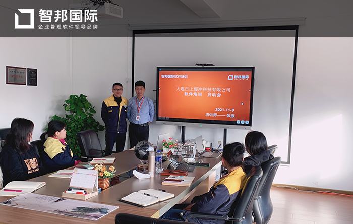 日上缓冲科技成功签约智邦国际ERP系统，多渠道获取客户信息