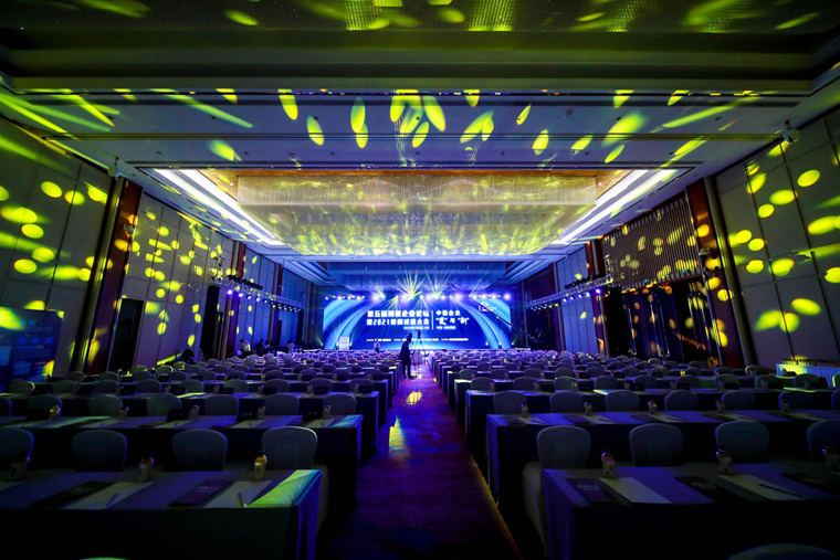 捷报频传!智邦国际荣获数字经济创新企业等多项殊荣