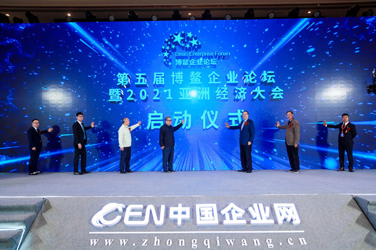 捷报频传!智邦国际荣获数字经济创新企业等多项殊荣