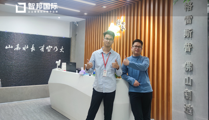 稚蒙环境科技签约智邦国际ERP系统,实现智能化供应商管理