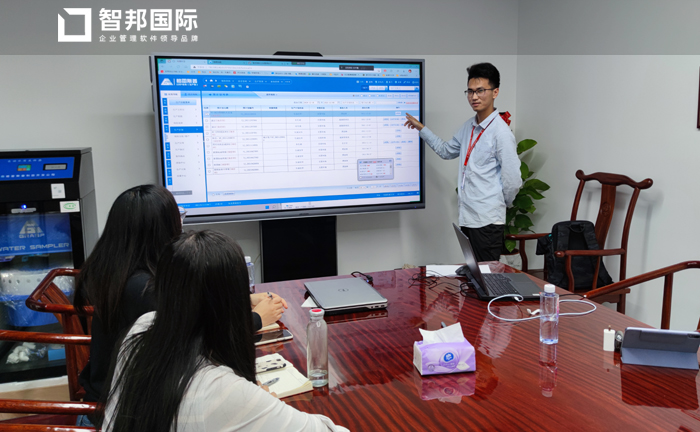 稚蒙环境科技签约智邦国际ERP系统,实现智能化供应商管理