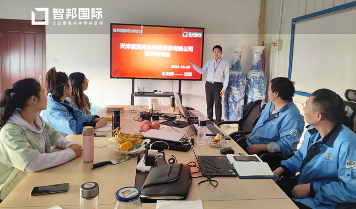 富民伟业科技签约智邦国际,达成精益生产