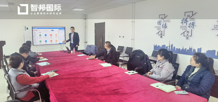同仁堂科技药业签约智邦国际ERP系统,开启一站式生产导航