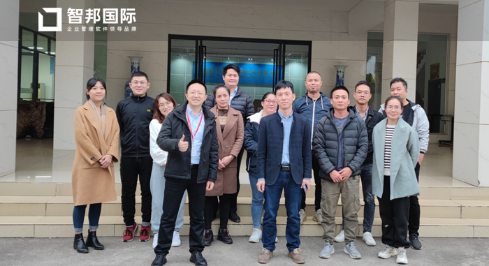 果香园食品签约智邦国际ERP系统,实现一体化生产管理