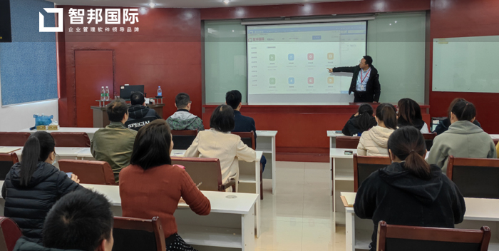 果香园食品签约智邦国际ERP系统,实现一体化生产管理