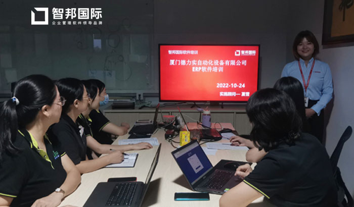 德力实自动化设备签约智邦国际,塑造一体化管理平台