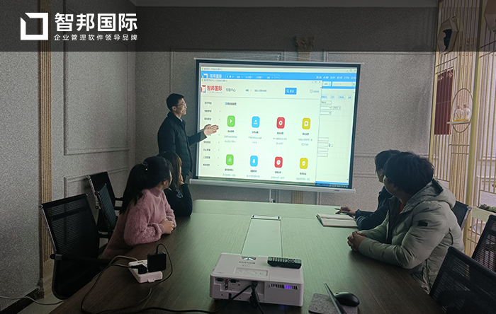 佳迎瑞联新材料成功签约智邦国际ERP系统,支持BOM“嫁接式”使用