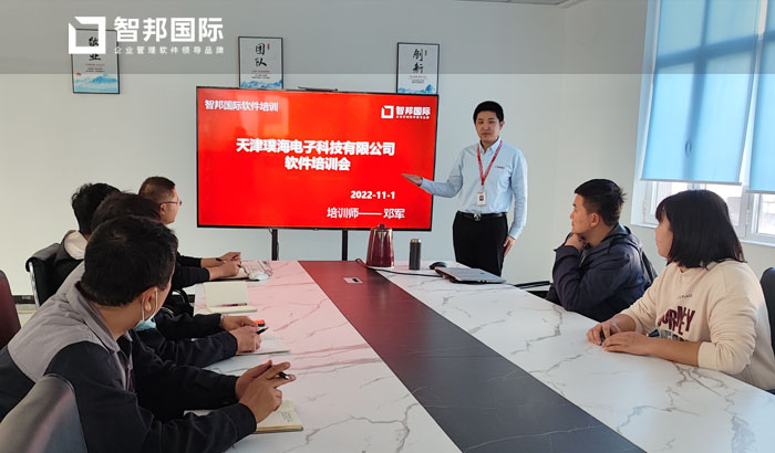 璞海电子科技签约智邦国际,一键按单领料降低生产成本