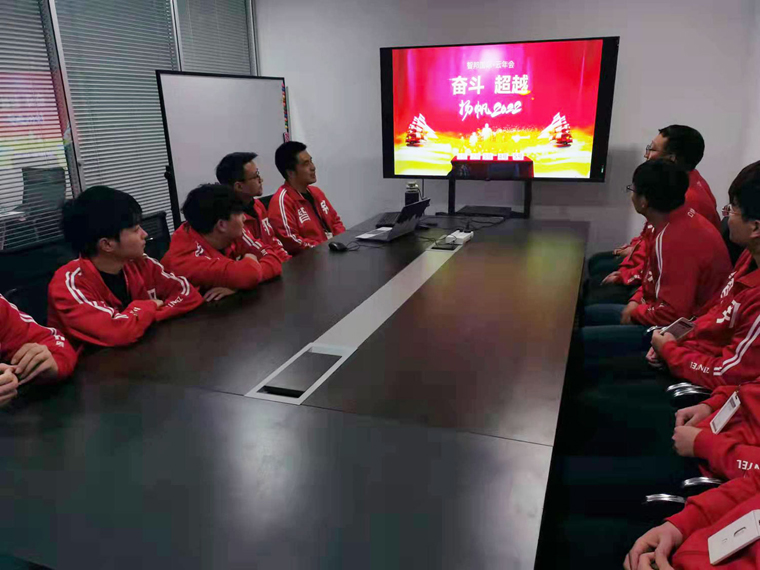 智邦国际2022云年会:奋斗,超越,扬帆2022!