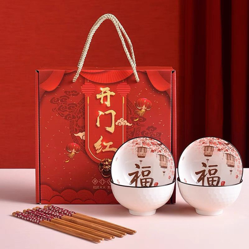 智邦国际2022云年会:奋斗,超越,扬帆2022!