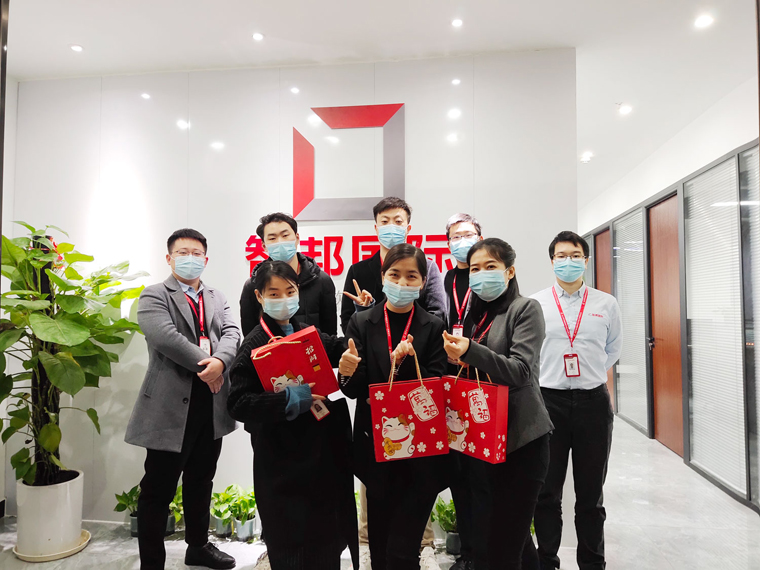 智邦国际2022云年会:奋斗,超越,扬帆2022!