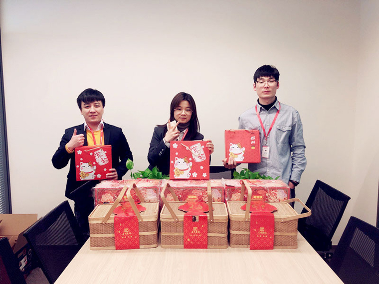 智邦国际2022云年会:奋斗,超越,扬帆2022!