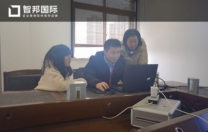 朝泰机车部件成功签约智邦国际ERP系统,助力企业精益管控全流程