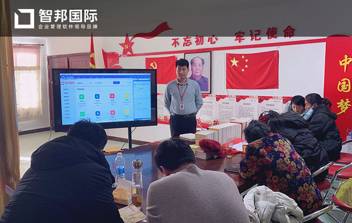 宝芬铁塔制造成功签约智邦国际ERP系统,保证前端业务与生产高效协同