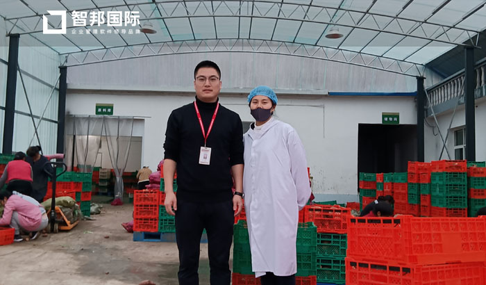 誉冠食品签约智邦国际,物料清单管理智能化、精益化