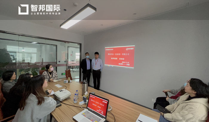 雅涂科技签约智邦国际,实现全流程智能管控