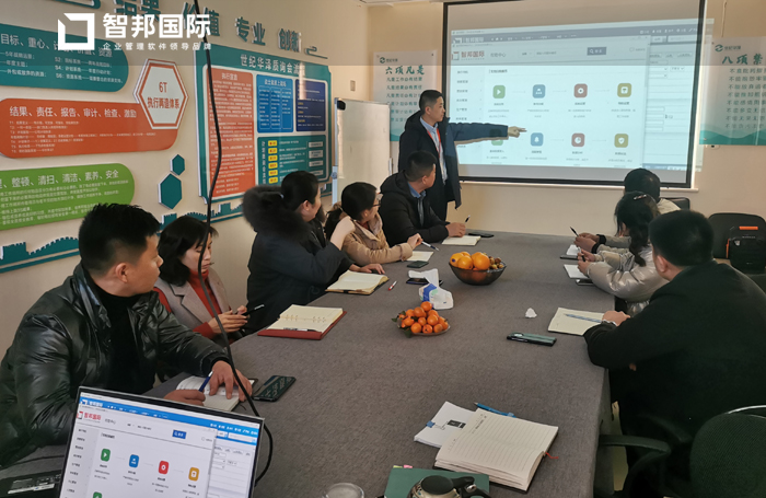 世纪华泽人工环境工程签约智邦国际ERP系统,实现一站式项目管理