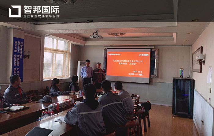 鼎力交通成功签约智邦国际ERP系统,实时呈现企业业绩、利润、成本状况