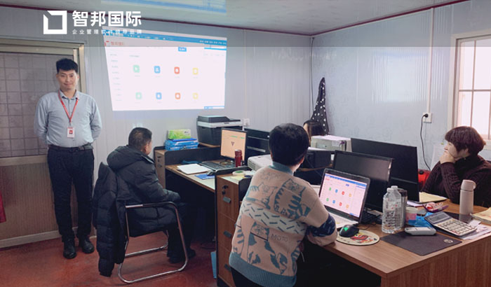 宏坤智能科技签约智邦国际ERP系统,实现产品管理智能化