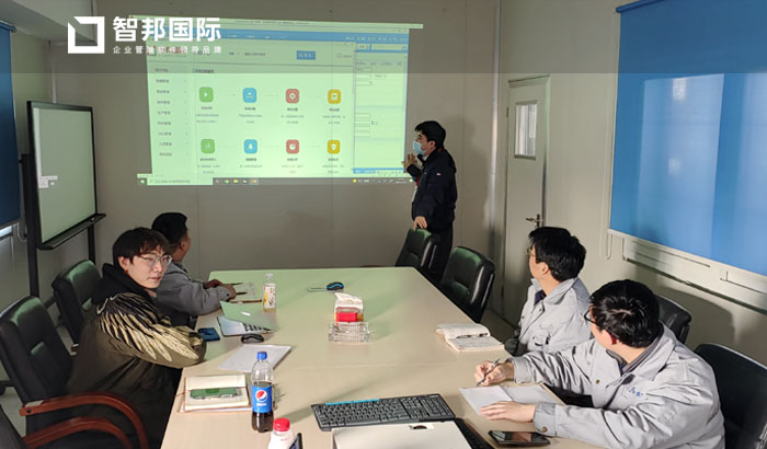 申龙新材料科技签约智邦国际ERP系统,开启全流程一体化管理