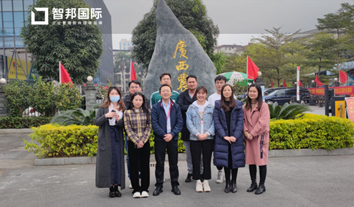 绿色食品集团签约智邦国际ERP系统,实现科学销售利润统计