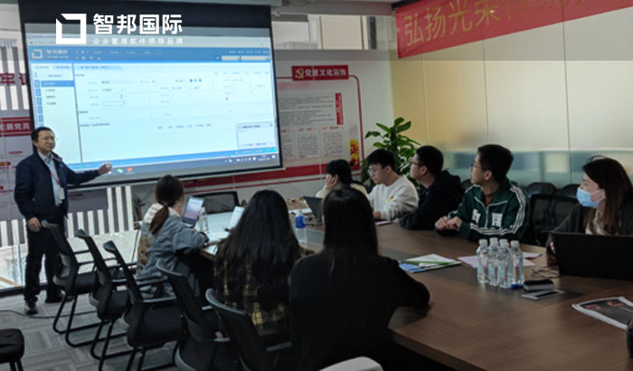 绿色食品集团签约智邦国际ERP系统,实现科学销售利润统计