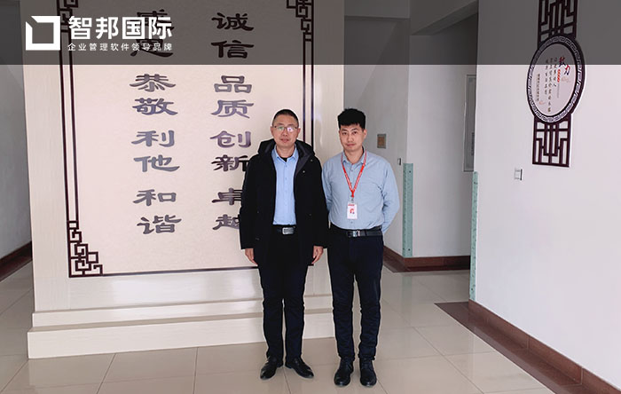 红永高针织成功签约智邦国际ERP系统,简化繁琐的生产流程