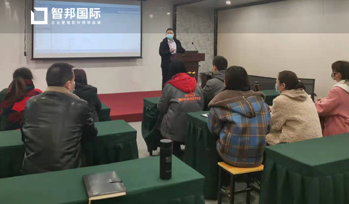 塞尚科技签约智邦国际ERP系统,打造合规的一体化管理体系