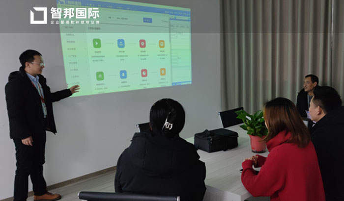 品控食品签约智邦国际ERP系统,打造一站式生产工作台