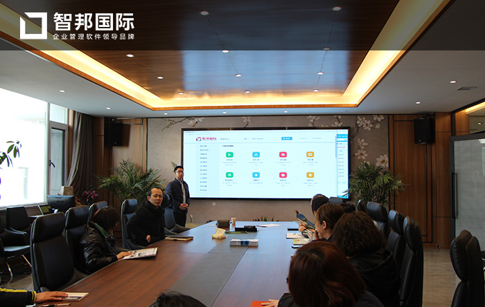 蕴杰金属制品成功签约智邦国际ERP系统,促使企业向智能管理变革