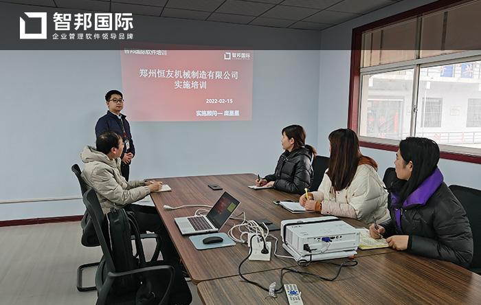 恒友机械成功签约智邦国际机械行业管理系统,合理控制企业成本