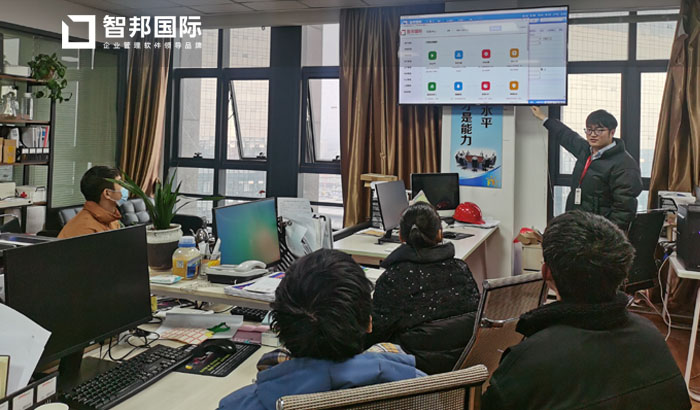 荣能光伏签约智邦国际ERP系统,项目过程可视化