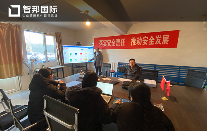 华宇机械成功签约智邦国际机械行业管理系统,构建互联互通、协同共享的管理体系