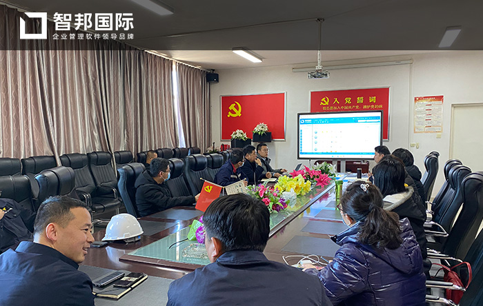 神东天隆矿山机械成功签约智邦国际机械行业管理系统,提升企业的创新水平和市场竞争力