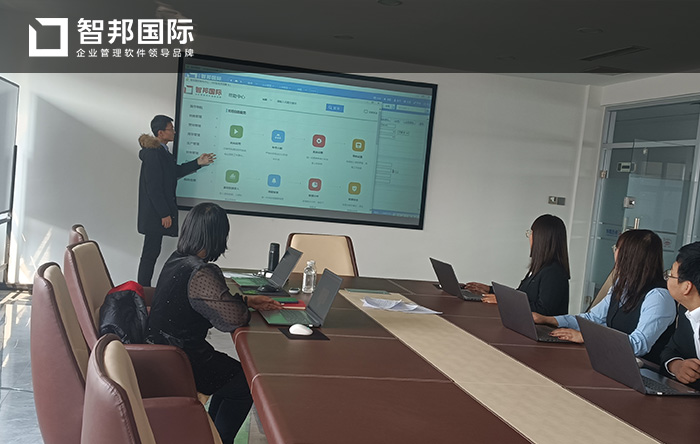 新岳建材成功签约智邦国际ERP系统,解决快速变化、多元化的管理需求