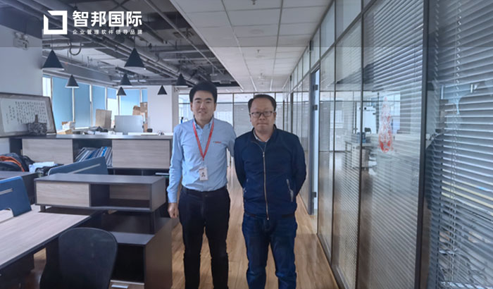 鸿志远航科技签约智邦国际ERP系统,实现全流程一体化管控