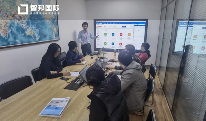 鸿志远航科技签约智邦国际ERP系统,实现全流程一体化管控